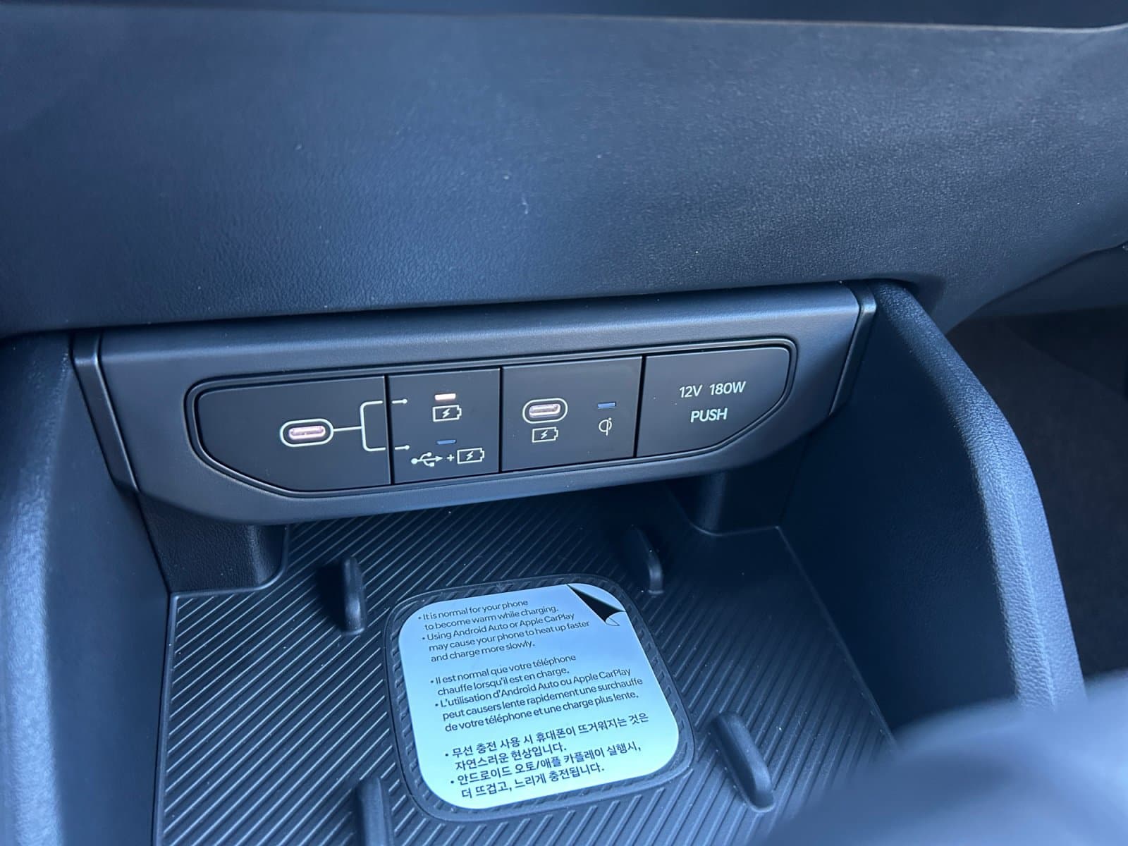 New 2026 Kia K4 GT-Line - photo - 26