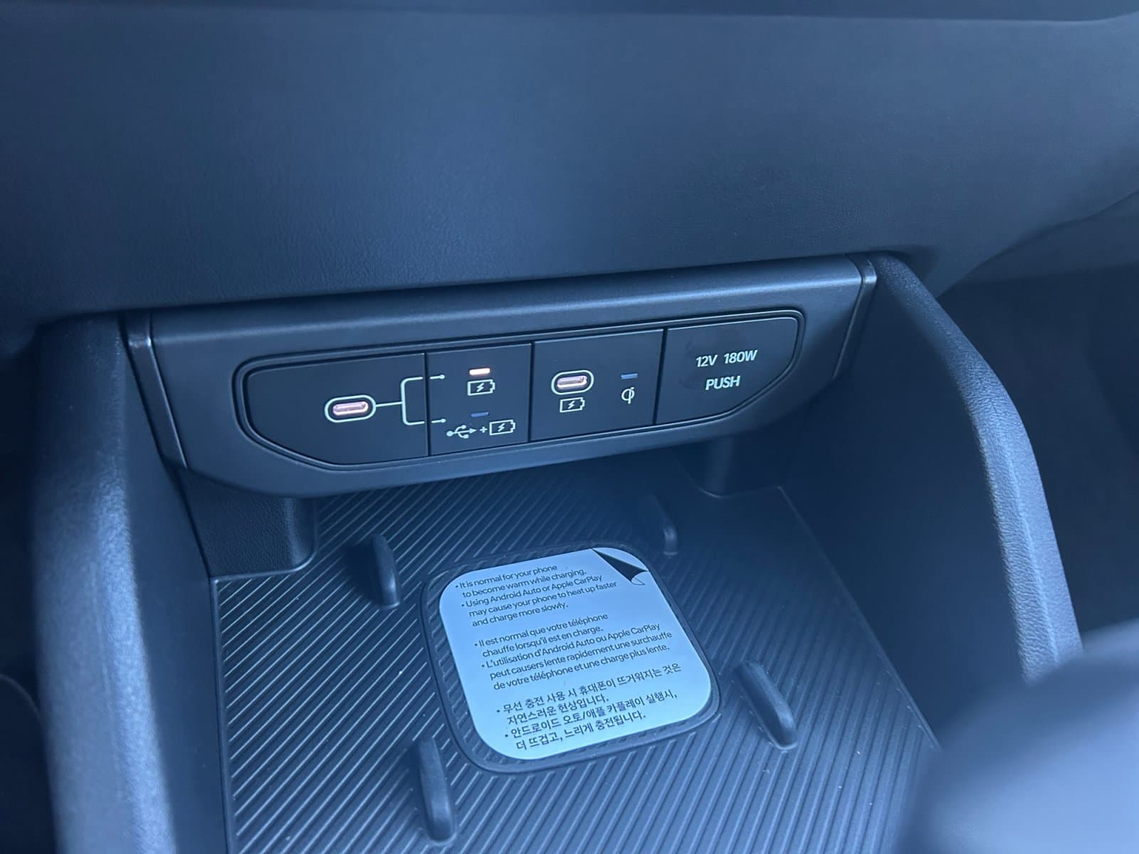 New 2026 Kia K4 GT-Line - photo - 25
