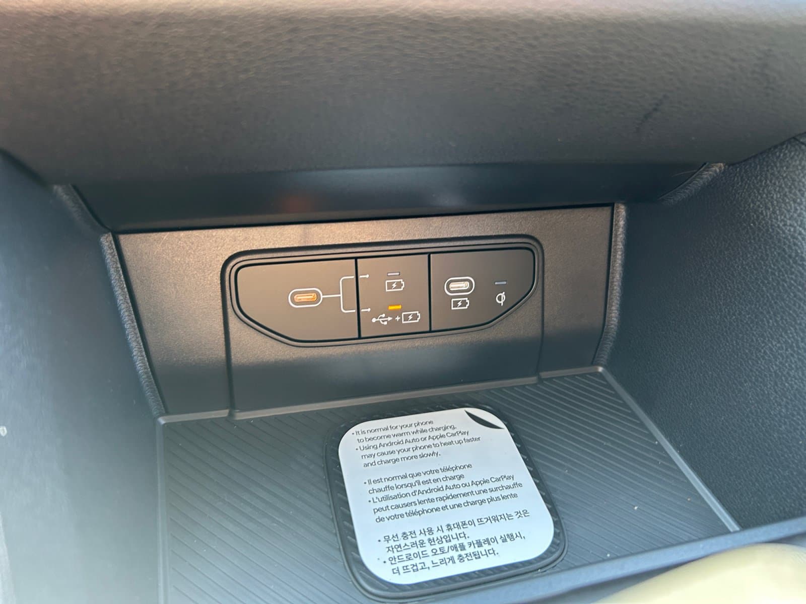 New 2027 Kia Sportage EX - photo - 27
