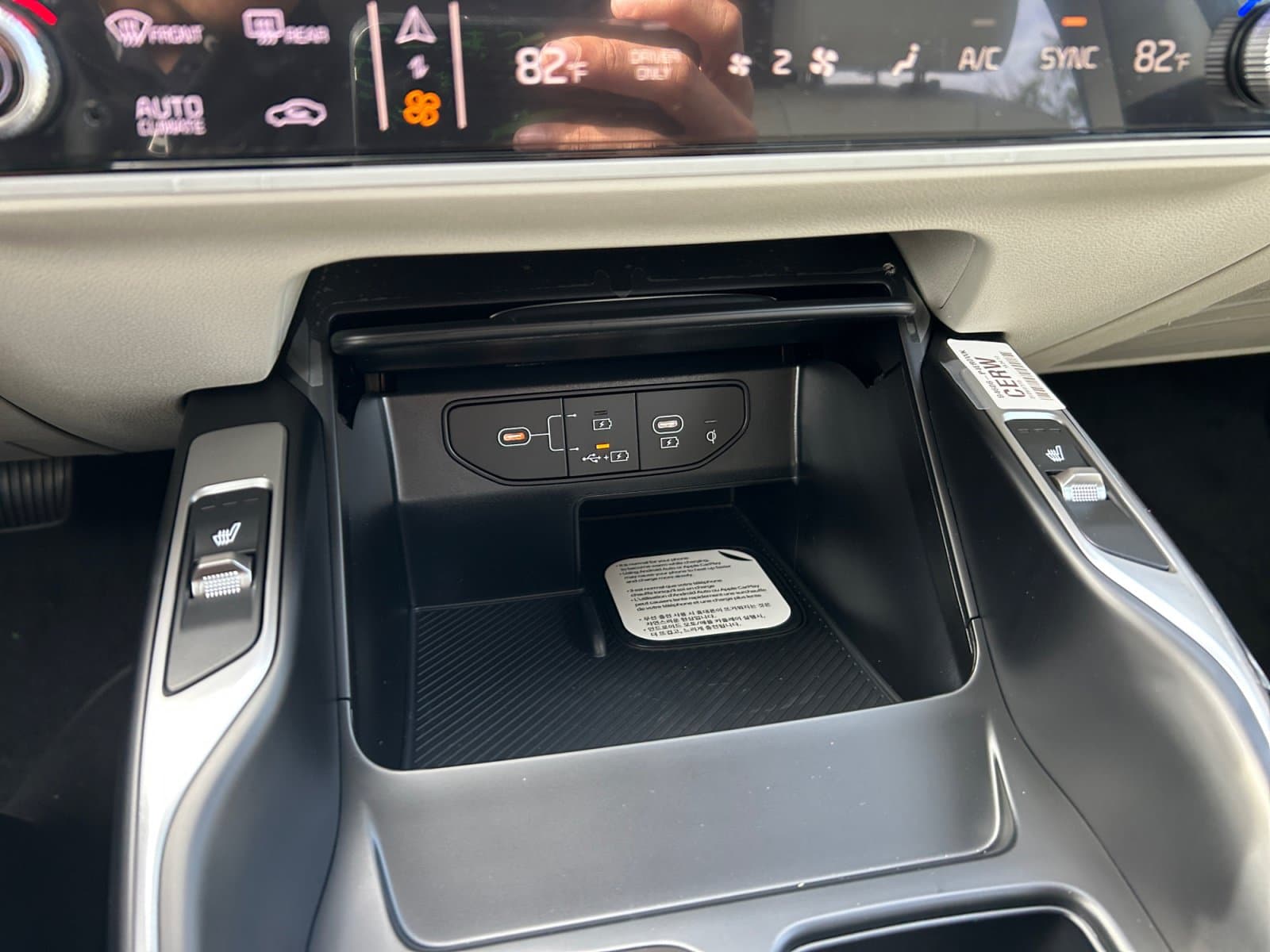 New 2026 Kia Sorento Hybrid EX - photo - 26