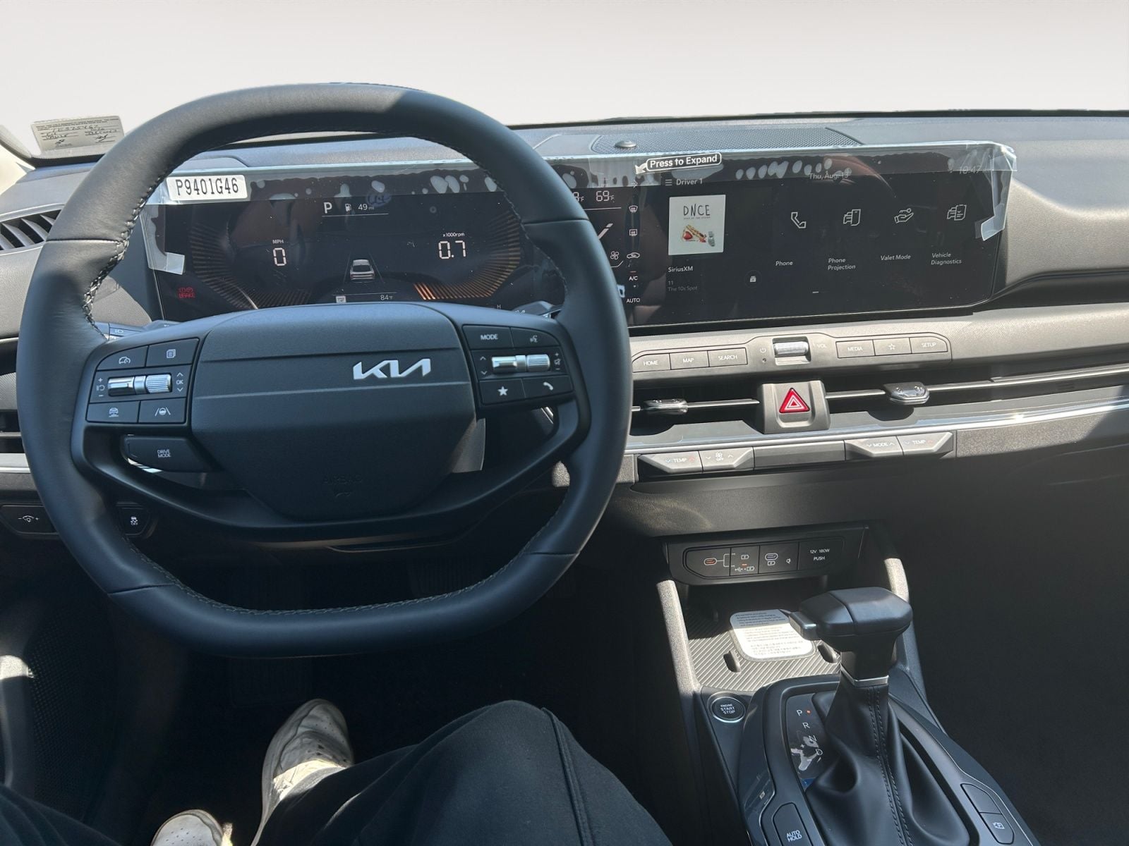 New 2026 Kia K4 EX - photo - 9