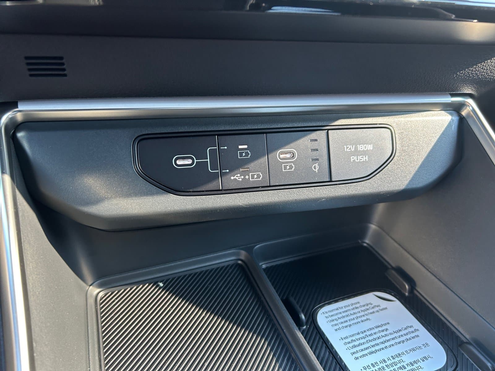 New 2027 Kia Carnival Hybrid EX - photo - 25