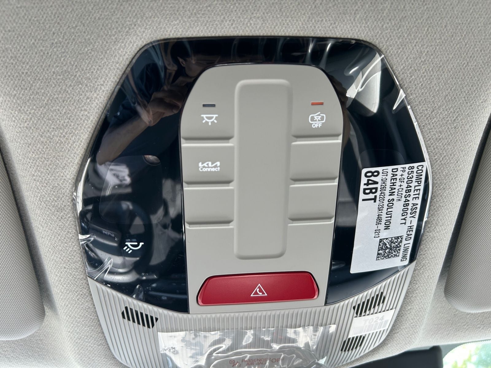 New 2027 Kia Seltos S - photo - 29