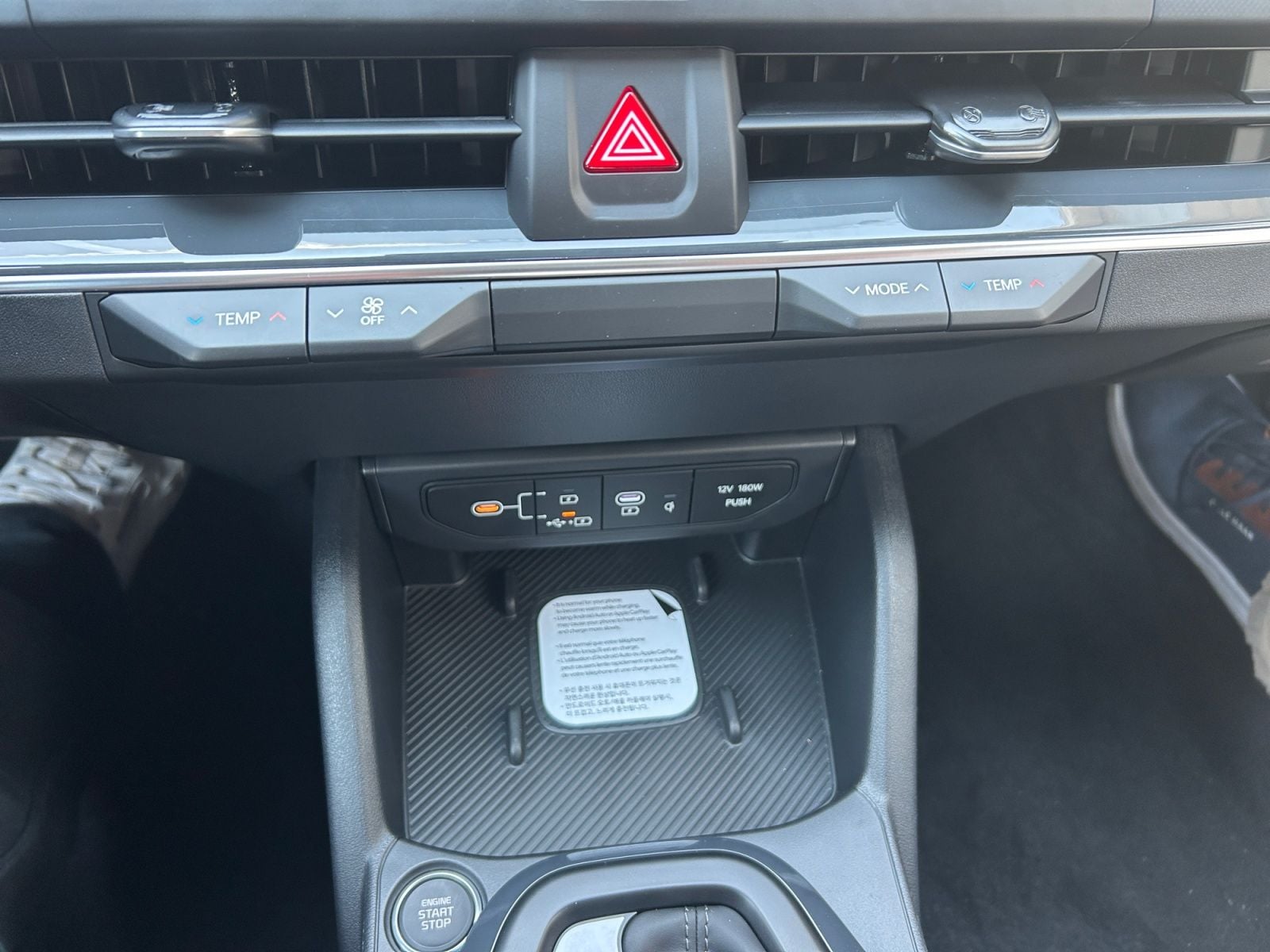 New 2026 Kia K4 EX - photo - 23
