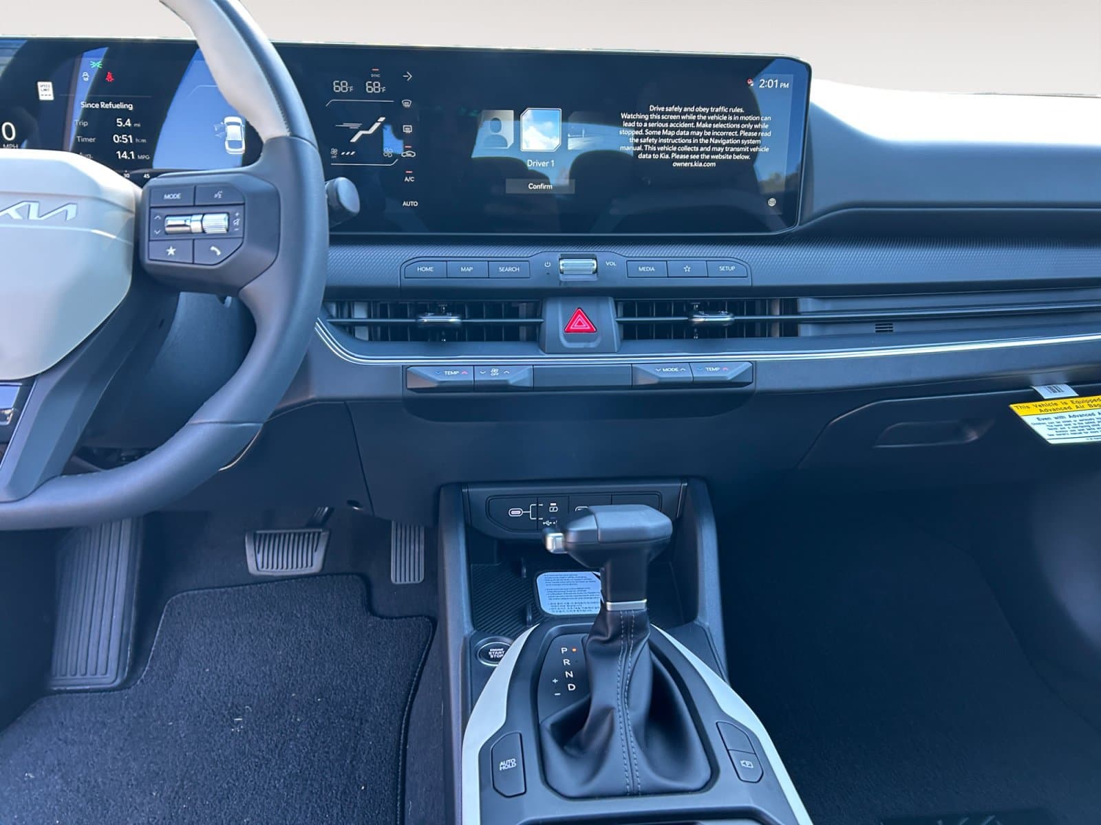 New 2026 Kia K4 GT-Line - photo - 10