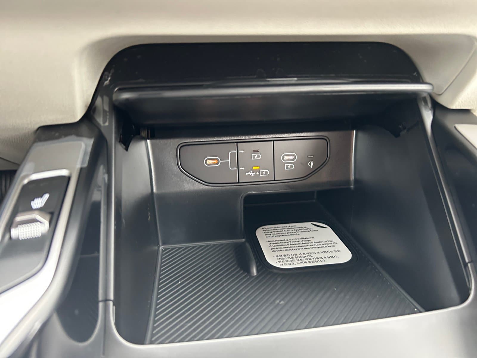 New 2026 Kia Sorento Hybrid EX - photo - 26