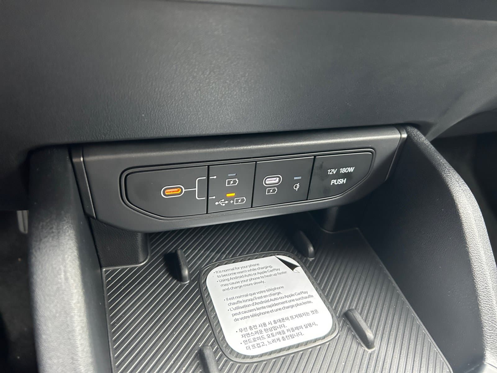 New 2026 Kia K4 EX - photo - 25